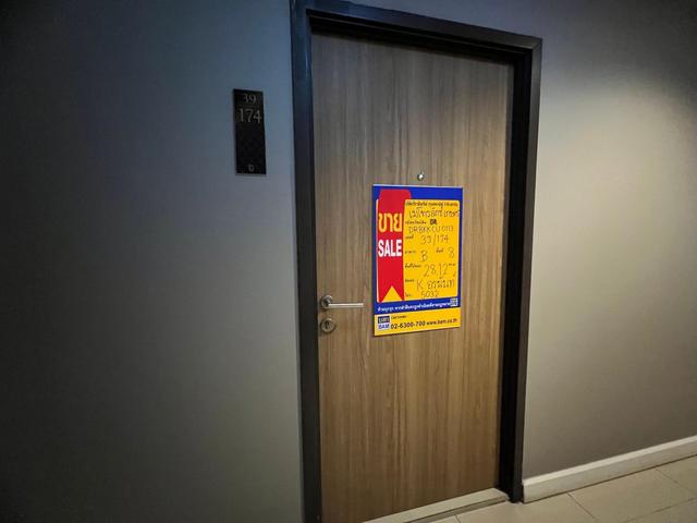 ð āļāļāļāđāļāļĄāļīāđāļāļĩāļĒāļĄ āđāļāļĢāļāļāļēāļĢāđāļĄāđāļāļĢ āļĨāļąāļāļāđ āđāļāļĐāļāļĢ āļāļāļļāļāļąāļāļĢ ð āļĢāļđāļāļāļĩāđ 2