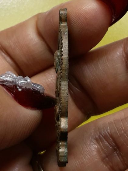 เหรียญนั่งพานหลวงปู่ทิม วัดละหารไร่ เนื้อทองแดง รูปที่ 3