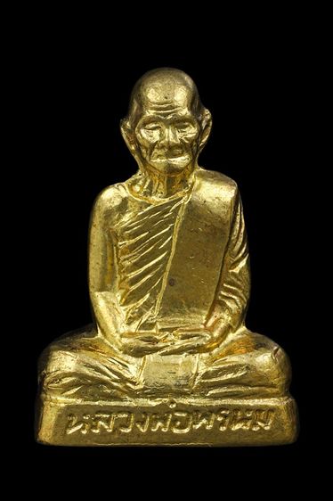 รูปหล่อก้นระฆัง หลวงพ่อพรหม วัดช่องแค