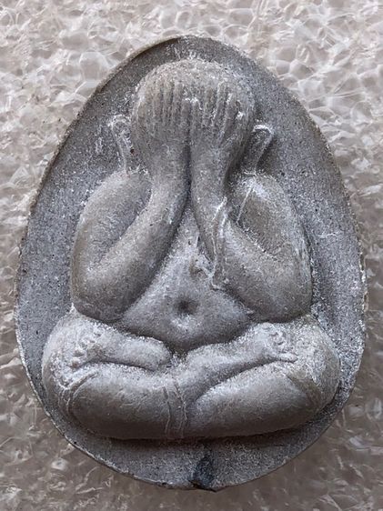 พระปิดตาหลวงปู่โต๊ะจัมโบ้๒ เนื้อผงสมเด็จ