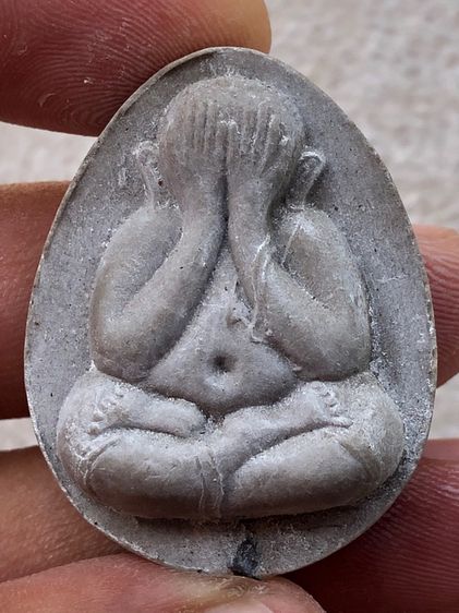 พระปิดตาหลวงปู่โต๊ะจัมโบ้๒ เนื้อผงสมเด็จ รูปที่ 2