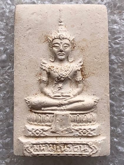 พระเจ้าคุณนร วัดเทพศิรินทร์ 