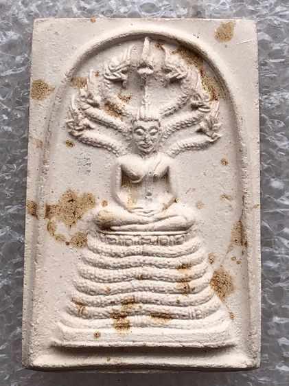 พระสมเด็จนาคปรกเจ้าคุณนร วัดเทพศิรินทร์ 