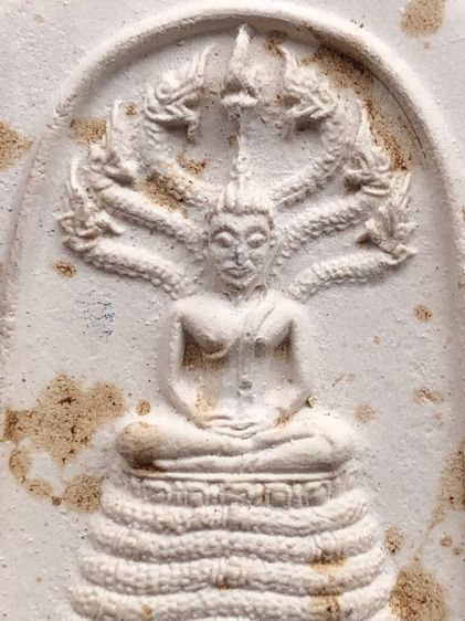 พระสมเด็จนาคปรกเจ้าคุณนร วัดเทพศิรินทร์  รูปที่ 3