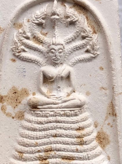 พระสมเด็จนาคปรกเจ้าคุณนร วัดเทพศิรินทร์  รูปที่ 7