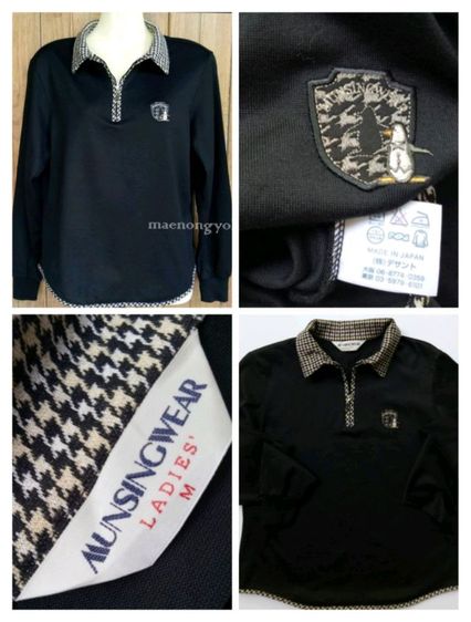 เสื้อมือสอง แบรนด์ดังมากมาย  พร้อมใช้งาน รูปที่ 6