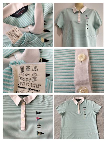 เสื้อมือสอง แบรนด์ดังมากมาย  พร้อมใช้งาน รูปที่ 11