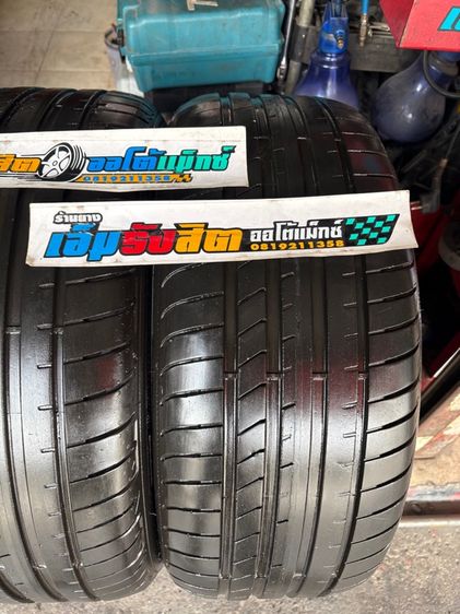 ยาง245 40 19 GOODYEAR RUNFLAT ปี24 รูปที่ 4