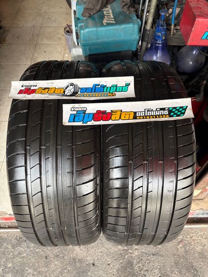 ยาง245 40 19 GOODYEAR RUNFLAT ปี24