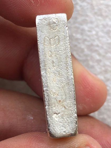 หลวงปู่ดู่ วัดสะแก  รูปที่ 5