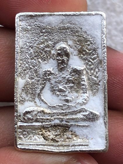 หลวงปู่ดู่ วัดสะแก  รูปที่ 4