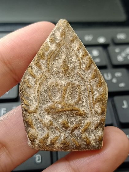 พระเก่าเนื้อผง