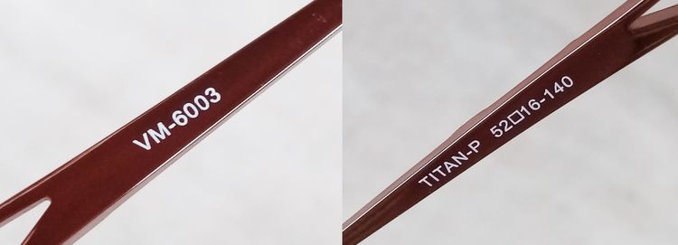 mila schon + japan รูปที่ 17