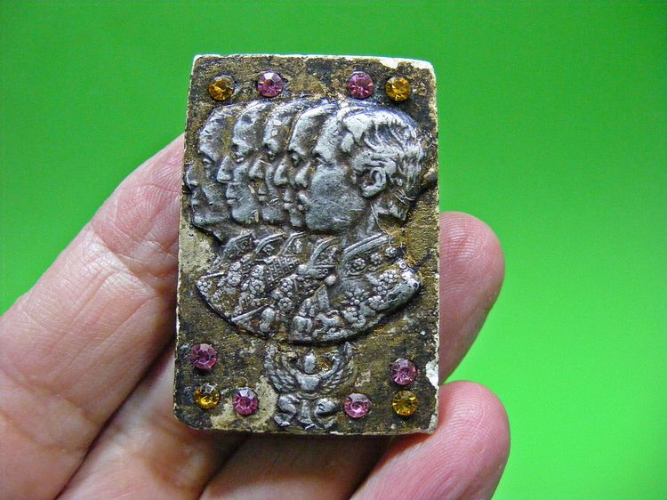 พระบ้านๆ พระสมเด็จกรุวังหน้า เก่าๆ  รูปที่ 10