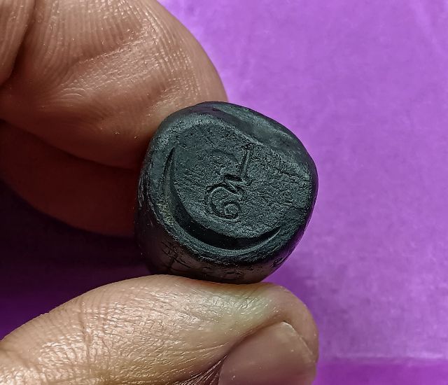 พระกริ่งคลองตะเคียน รูปที่ 3