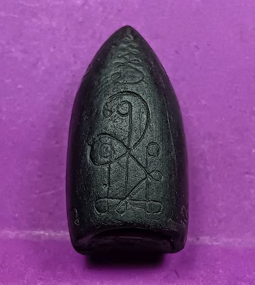 พระกริ่งคลองตะเคียน รูปที่ 2