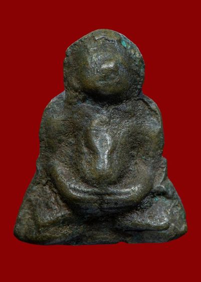 เปิดราคาครับ