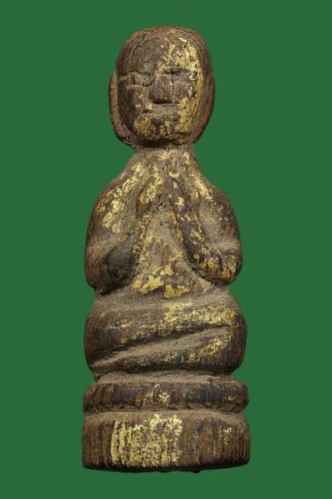 เปิดราคาครับ รูปที่ 4