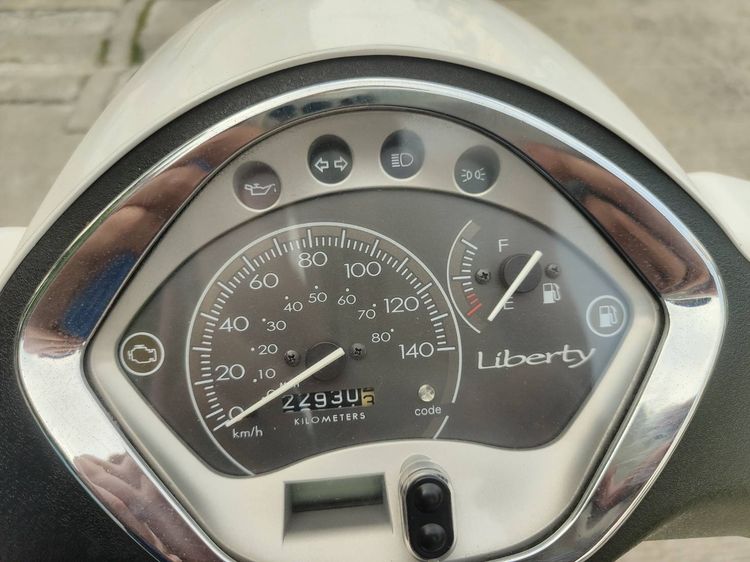 🛵ยังไงก็ขาย Liberty125 ปี54 เครื่องดี สีสวย สตาร์ทมือ(ขายตามสภาพ)  เล่มชุดโอนครบ+เปลี่ยนถ่ายน้ำมันเครื่องฟรี ส่งฟร30กิโล รูปที่ 8
