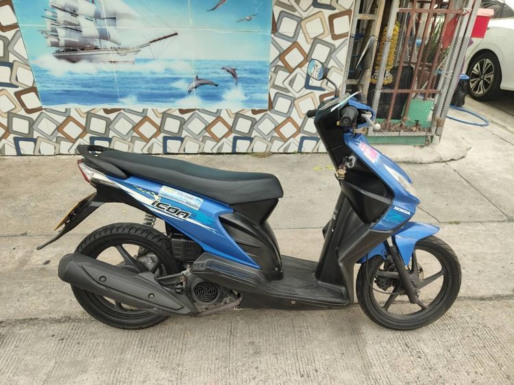 🛵ยังไงก็ขาย ICON ปี50(งดต่อ ขายตามสภาพ) เครื่องดี สีสวย สตาร์ทมือ เล่มชุดโอนครบ+เปลี่ยนถ่ายน้ำมันเครื่องฟรี ไม่มีส่งฟรี รูปที่ 3