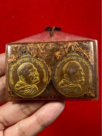 🔺หลวงปู่แหวน สุจิณฺโณ พระเกจิอาจารย์ชื่อดังแห่งวัดดอยแม่ปั๋ง จังหวัดเชียงใหม่