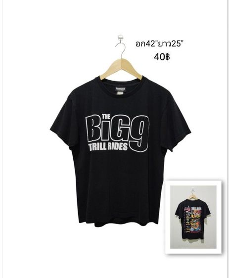 เสื้อผ้ามือสอง🇰🇷🎌🇺🇸🇯🇵 รูปที่ 12