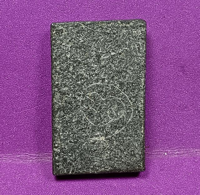 เหรียญหล่อโบราณพิมพ์ประภามณฑลหลวงปู่ศุขวัดปากคลองมะขามเฒ่า รูปที่ 2