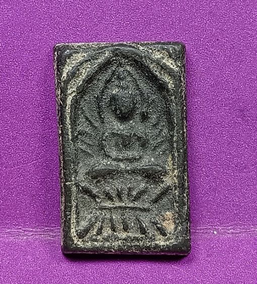 เหรียญหล่อโบราณพิมพ์ประภามณฑลหลวงปู่ศุขวัดปากคลองมะขามเฒ่า