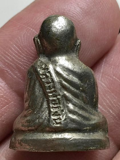 พระรูปหล่อเก่าคะ รูปที่ 2