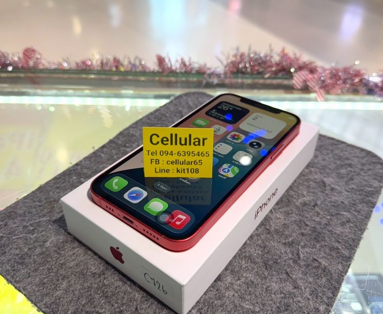 iPhone 12 64GB Red สภาพสวย เครื่องไทย ครบกล่อง รูปที่ 3