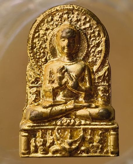 พระหล่อรูปเหมือนหลวงปู่สิม วัดถ้ำผาปล่องค่ะ รูปที่ 15