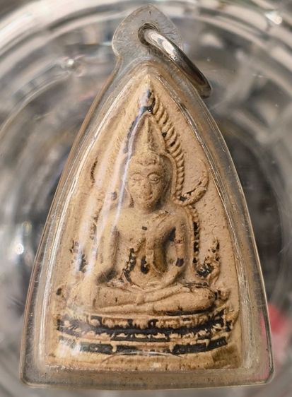 พระกริ่งหลวงพ่อโสธรค่ะ