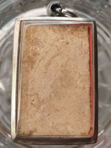 พระกริ่งหลวงพ่อโสธรค่ะ รูปที่ 4