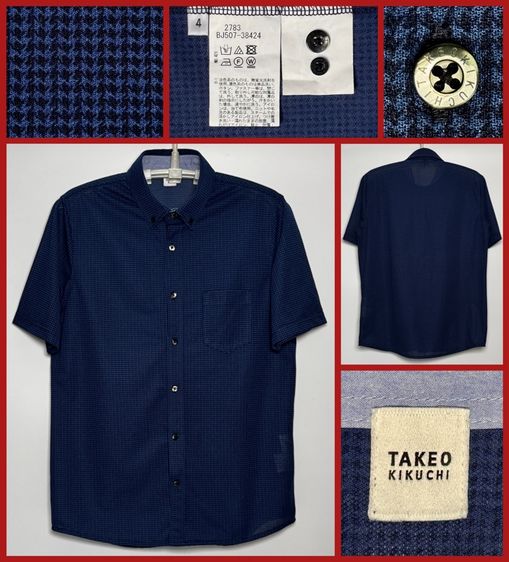⚠️เหมือนใหม่‼️เสื้อเชิ้ต❌โปโล TAKEO KIKUCHI ของแท้ รุ่นราคาแพง MADE IN JAPAN