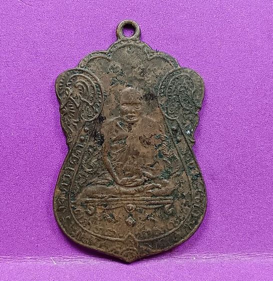 เหรียญรุ่นแรกหลวงปู่เอี่ยมวัดหนังปี 2467