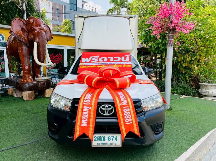 รถ Toyota Hilux Revo 2.4 J Plus สี ขาว