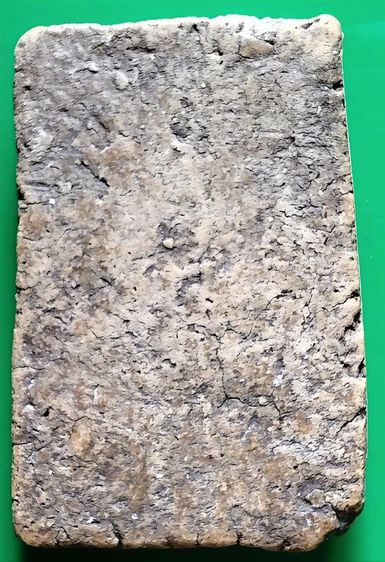 พระสมเด็จวัดระฆัง บางขุนพรหม เกศไชโย หลวงปู่ภู หลวงปู่นาค รูปที่ 8