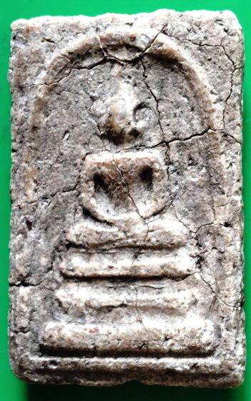 พระสมเด็จวัดระฆัง บางขุนพรหม เกศไชโย หลวงปู่ภู หลวงปู่นาค รูปที่ 2