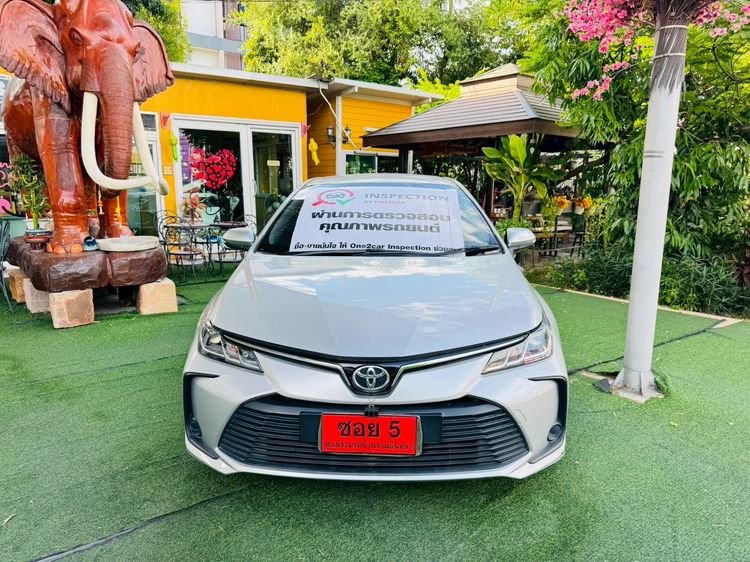 รถ Toyota Altis 1.6 G สี เทา
