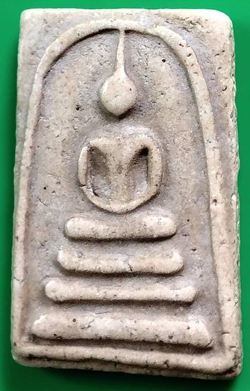 พระสมเด็จวัดระฆัง บางขุนพรหม เกศไชโย หลวงปู่ภู หลวงปู่นาค