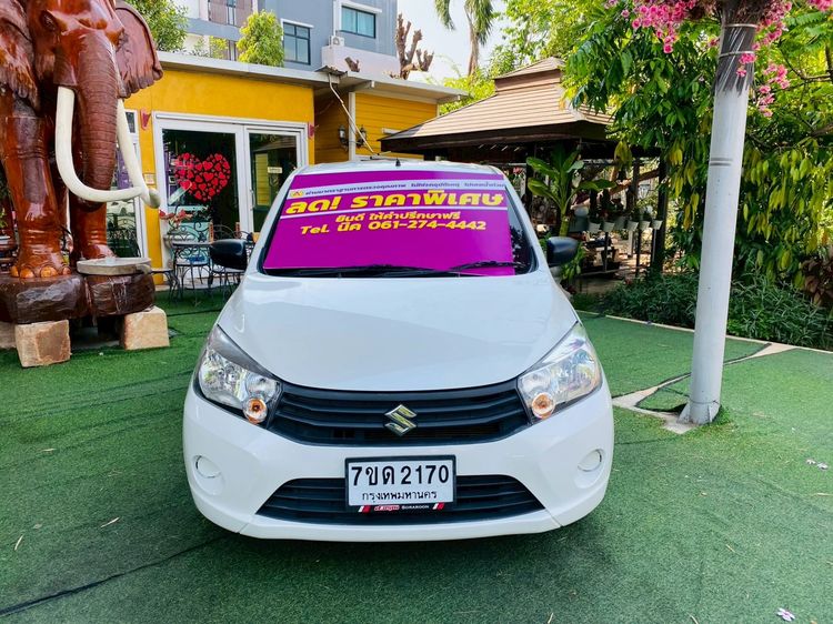 ✔️ไมล์แท้ 34,xxx กม ✔️SUZUKI  CELERIO 1.0 GL CVT ปี 2023 เกียร์ออโต้ เล่มทะเบียนพร้อมโอน 🅰️คัดคุณภาพ มีใบเซอร์รับประกัน