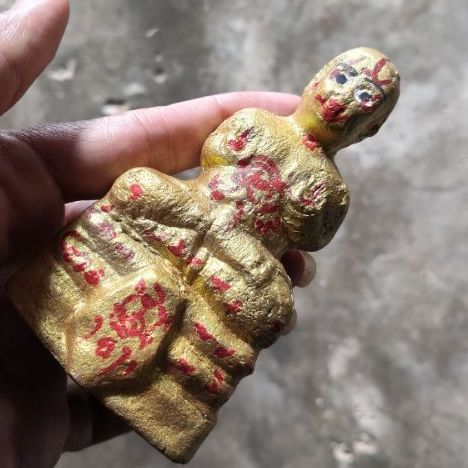 กุมาร ปู่แย้ม รูปที่ 5