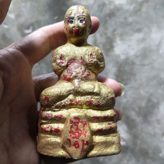 กุมาร ปู่แย้ม