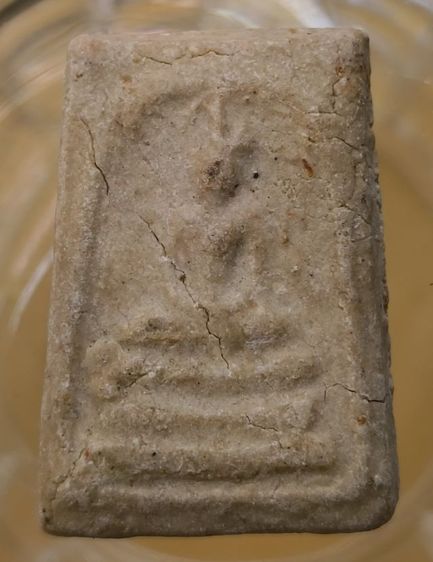 พระเกจิพิมพ์พระร่วงยืนเนื้อเก่าค่ะ รูปที่ 17