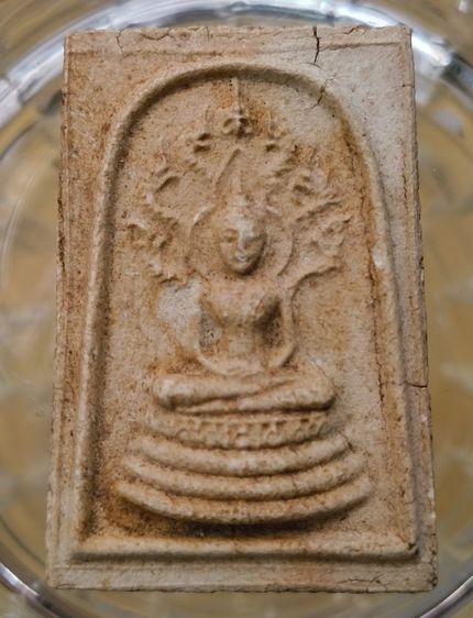 พระผงว่านหลวงปู่ทวดเนื้อแห้วสวยค่ะ รูปที่ 15