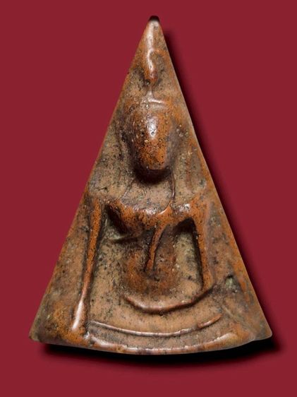 พระนางพญา