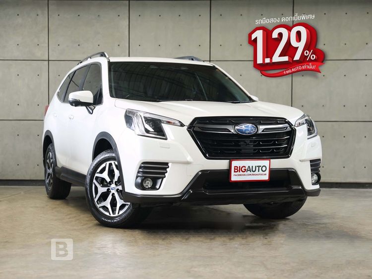 รถ Subaru Forester 2.0 i-L EyeSight สี ขาว
