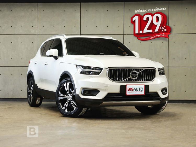 รถ Volvo XC40 2.0 T5 AWD Inscription สี ขาว