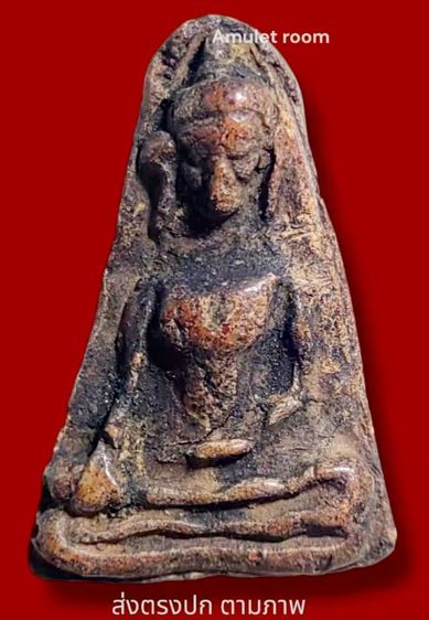 พระผงสุพรรณ