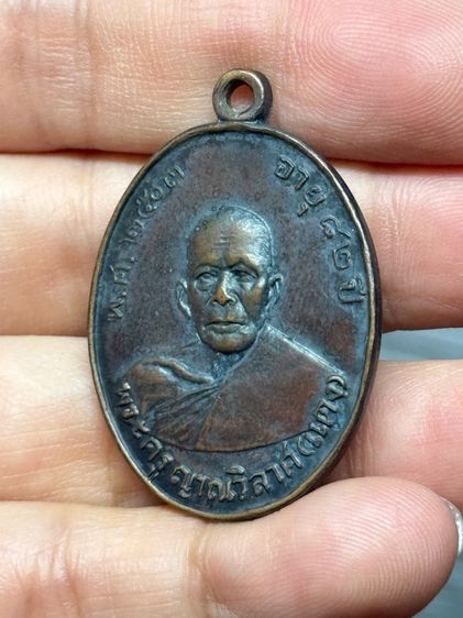 พระเก่าสะสม รูปที่ 7